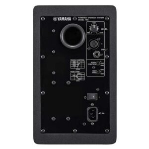 Yamaha-HS5-3